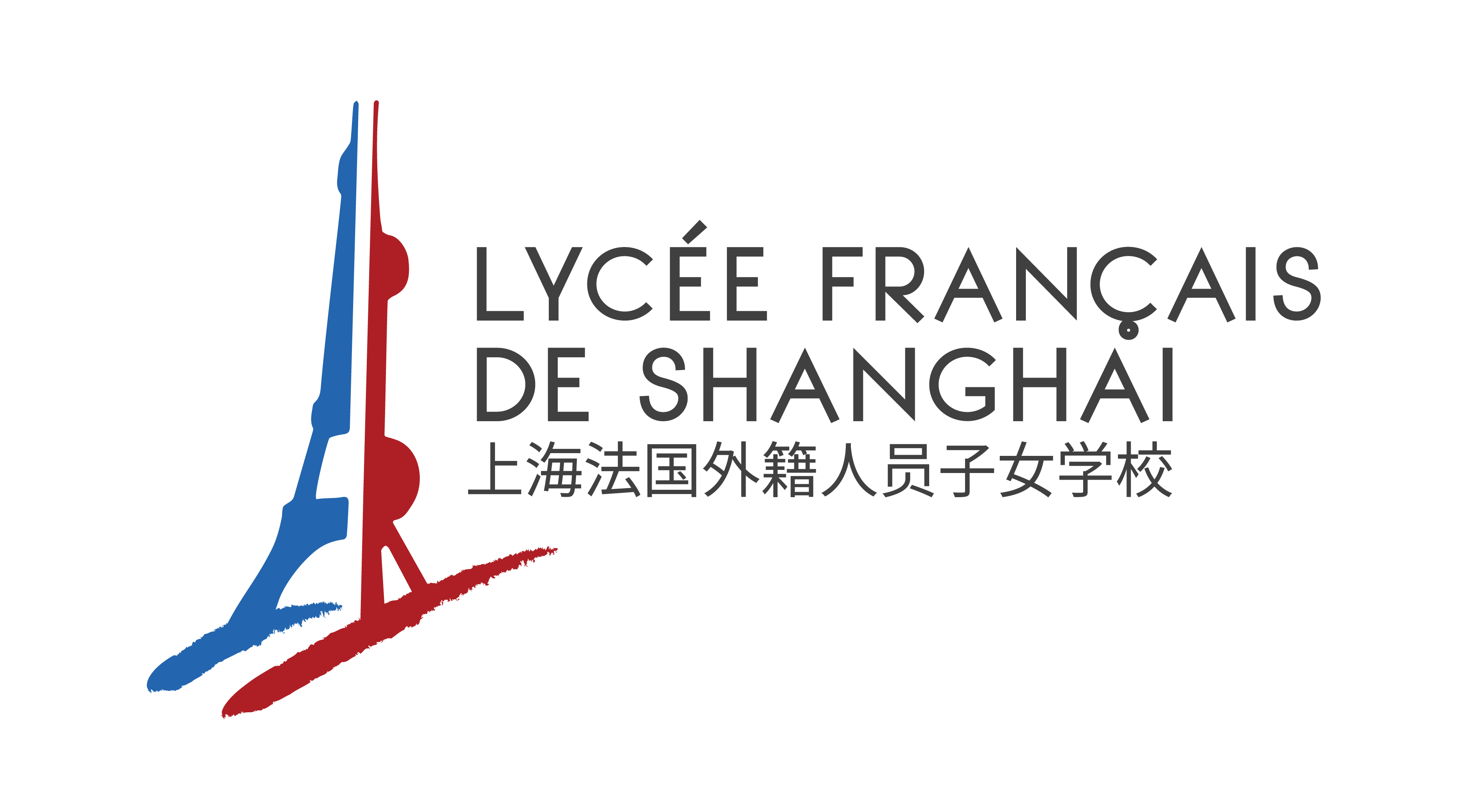 Flea Market Qingpu Campus - Lycée Français de Shanghai