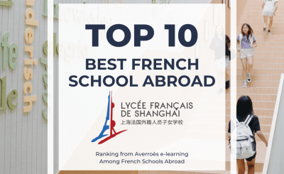 Ranking-top-10-french-schools-in-the-world